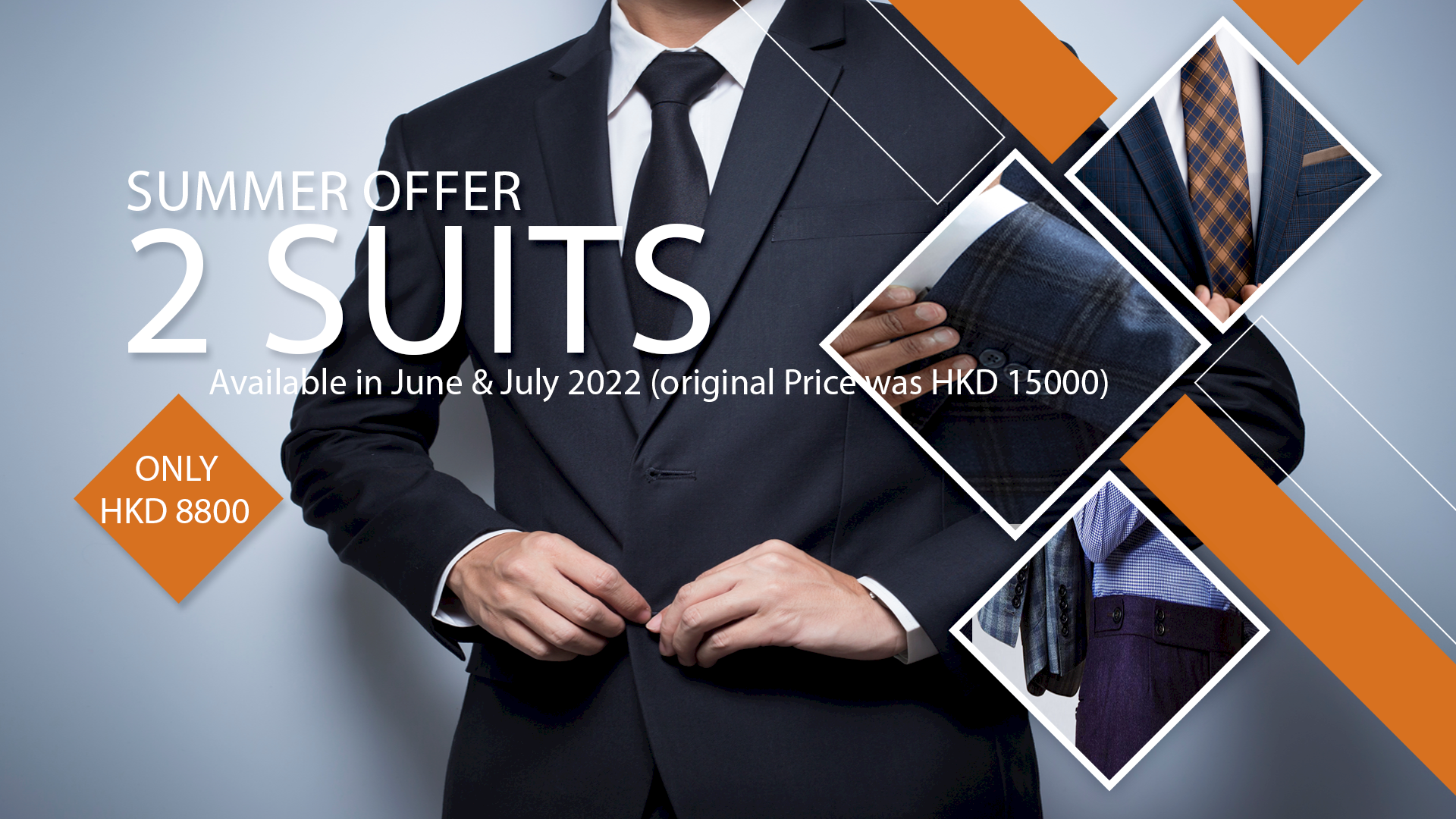 2 Suits Offer
